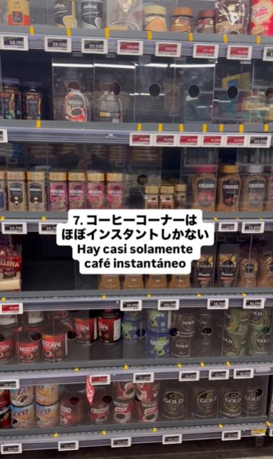 Joven japonés revela las 11 cosas que más le sorprendieron de un supermercado en Chile: "Para mí, que nací y me crié en Japón, es gigante” - Captura