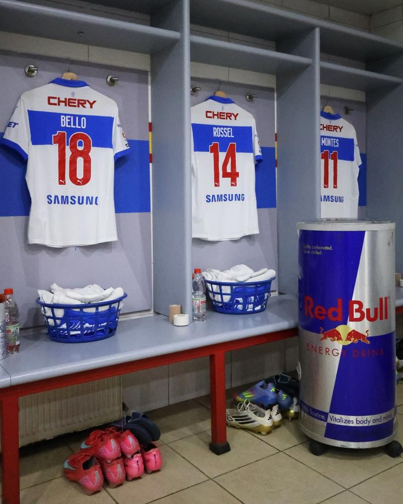 Camarín U. Católica | Cruzados