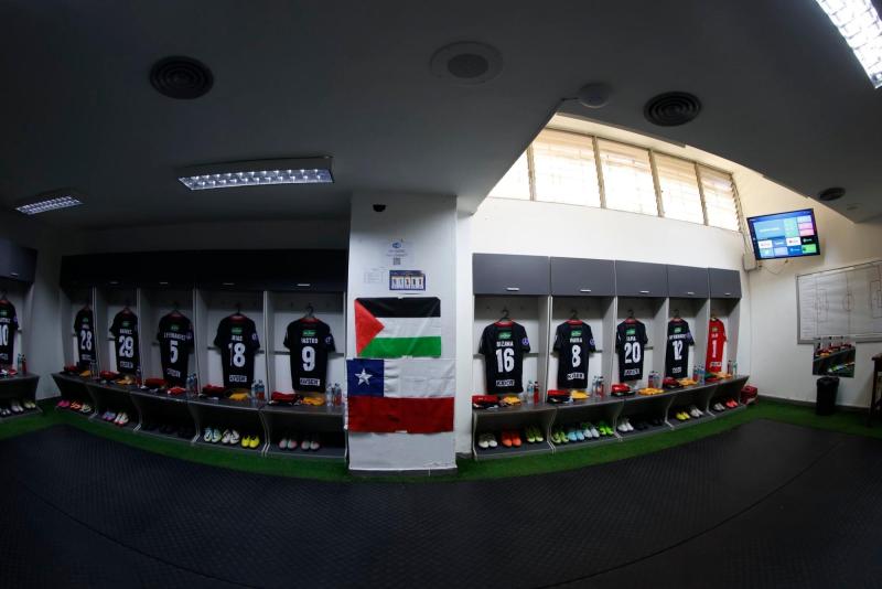 Camarín de Palestino | Palestino