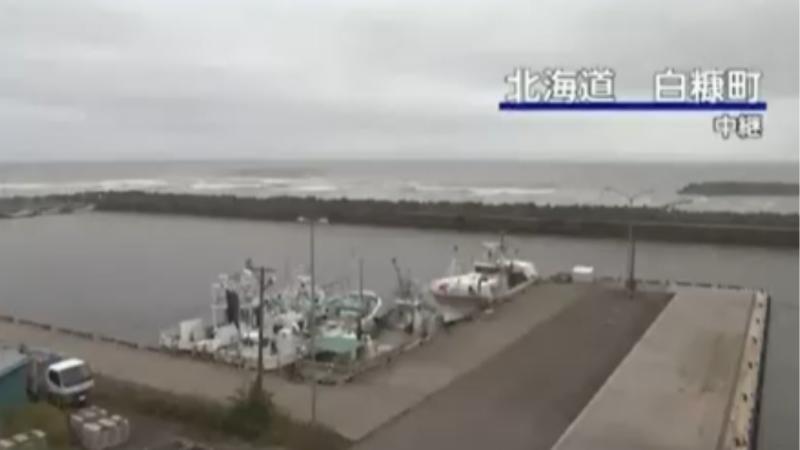 T13 -Las primeras olas que están llegando a Japón tras terremoto de 8.7 que sacudió a Rusia