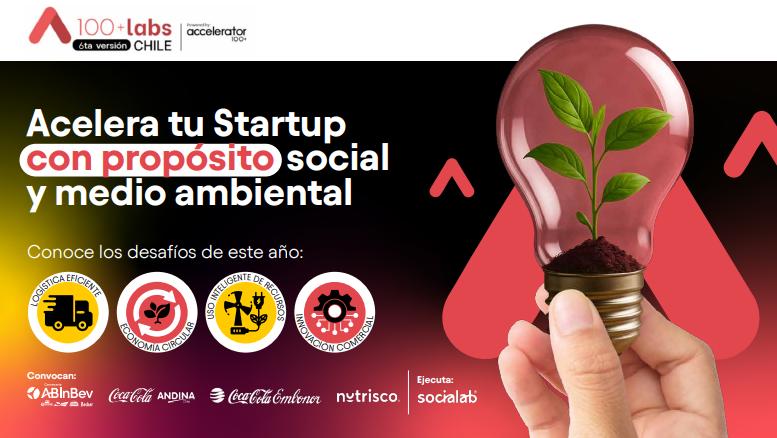 Abren nueva convocatoria a startups