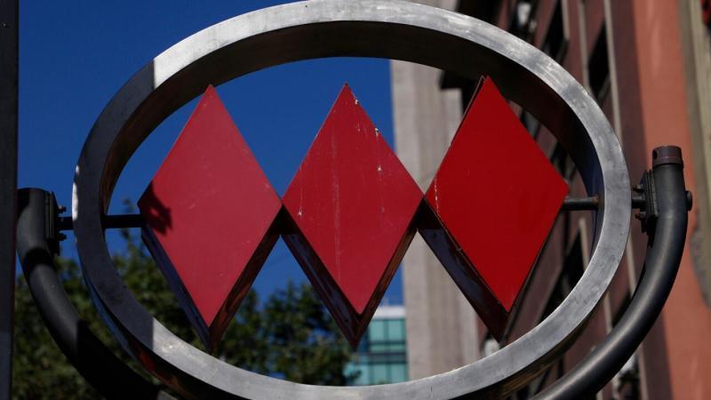 Metro de Santiago informa retraso en frecuencia de Línea 1 - Aton