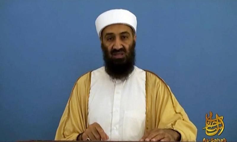 AFP - Osama Bin Laden