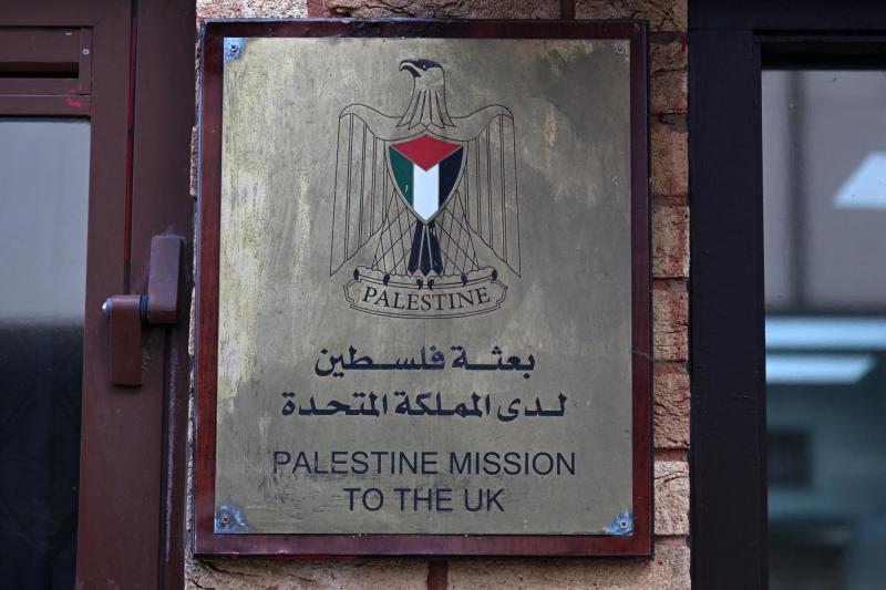 Misión palestina en Reino Unido - AFP