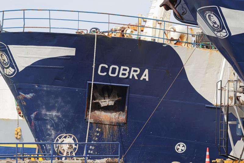 Agencia Uno - Barco pesquero Cobra