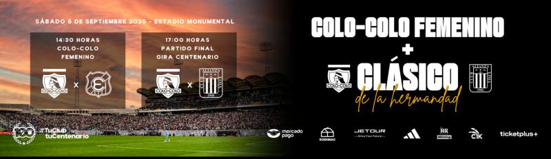 Colo-Colo vs. Alianza Lima - Puntoticket
