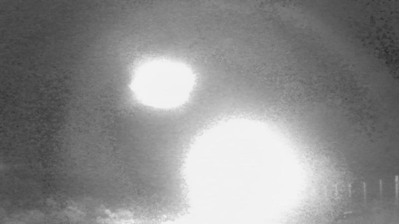 Detectan luces extrañas en la Patagonia - UMAG TV