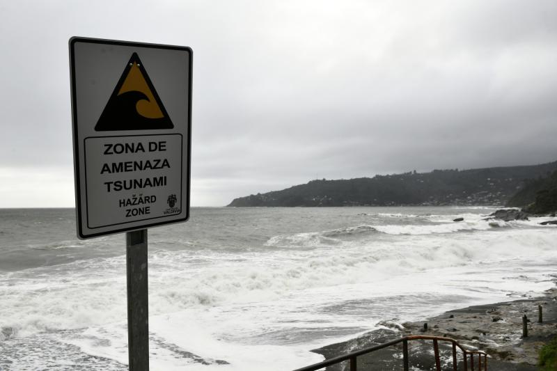 Agencia Uno (referencial)