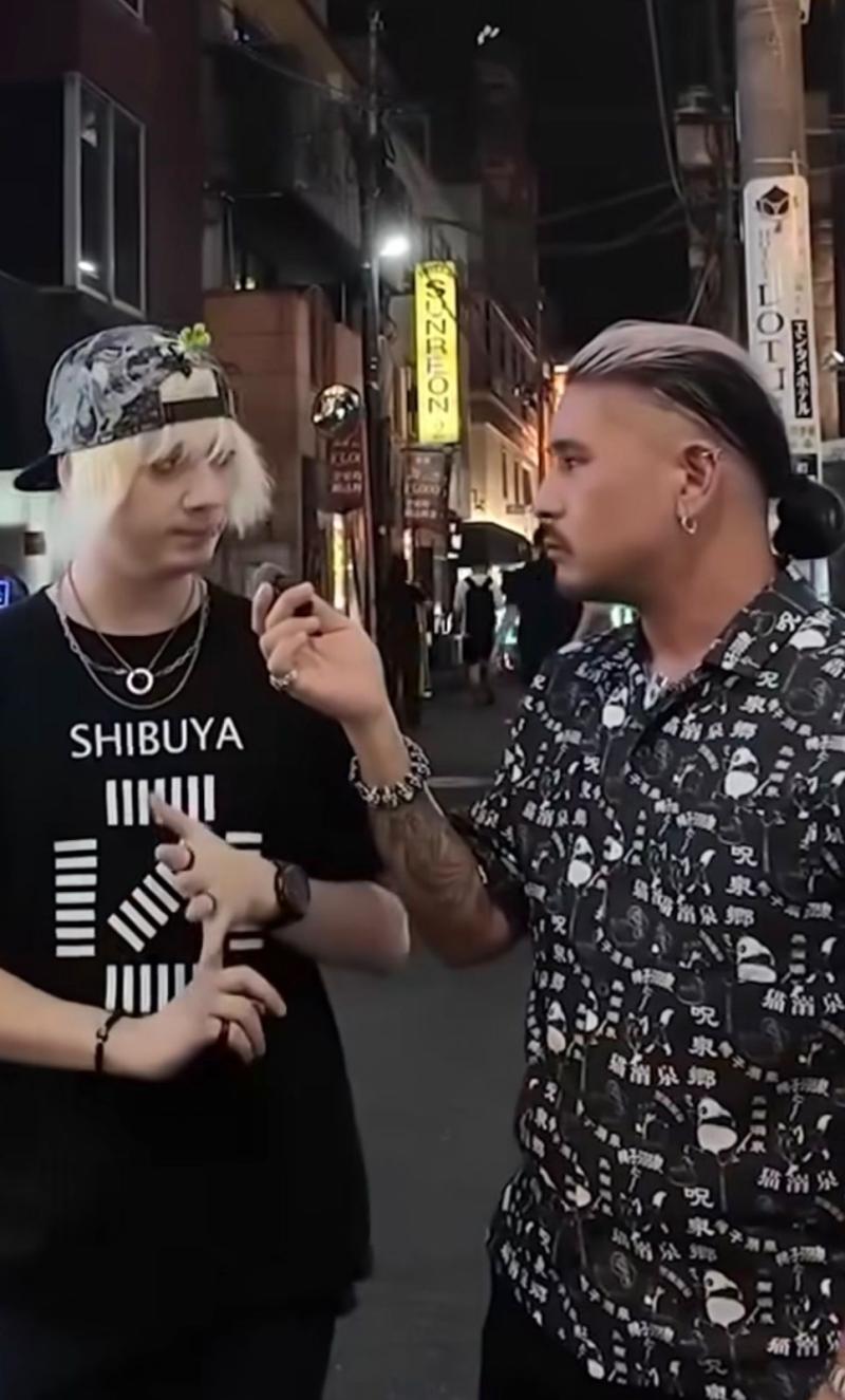 Instagram (@nakajapatonic) - Chileno trabaja en japón como pololo de arriendo