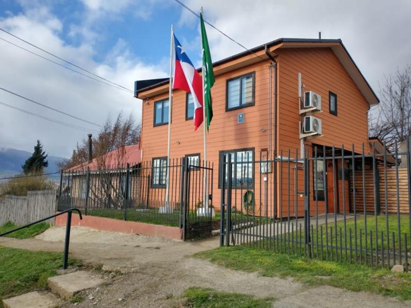 Juzgado asegura que Nabila Rifo fue notificada, pero carta fue dejada en un recinto de Gendarmería y donde no vivía hace años | CAIS Coyhaique - RRSS