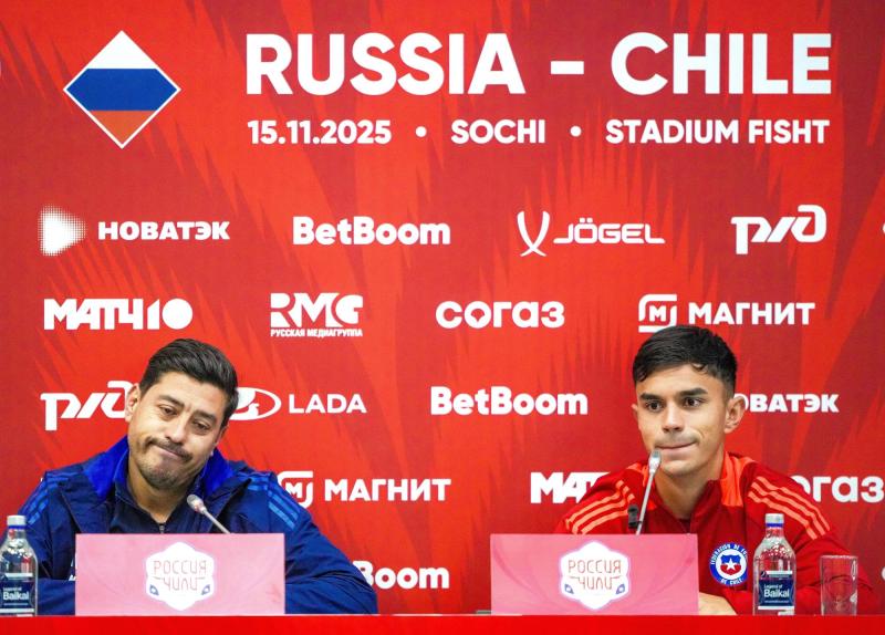 Chile enfrentará a Perú en amistoso - Photosport