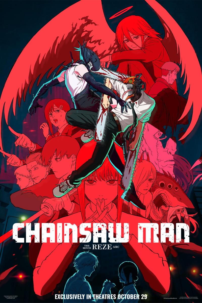 La película de Chainsaw Man, historia en que aparece Pochita, está actualmente en los cines chilenos - Mappa/Tatsuki Fujimoto