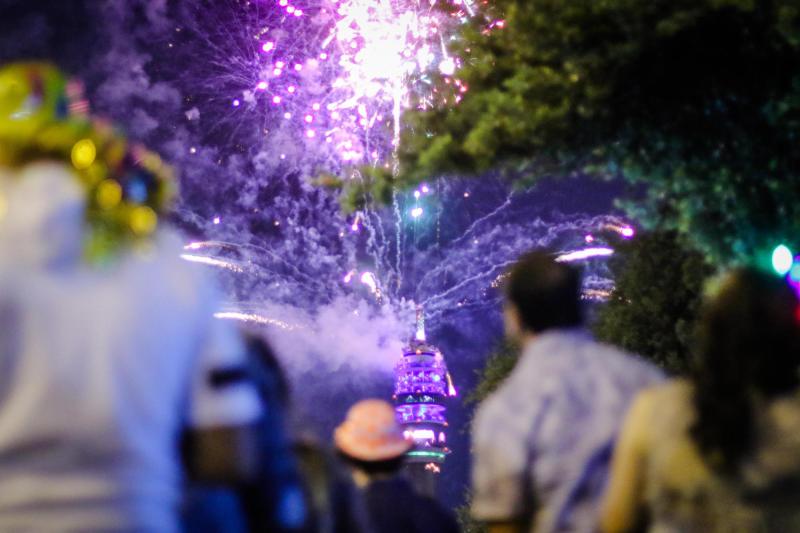 Agencia Uno - Año Nuevo en la Torre Entel