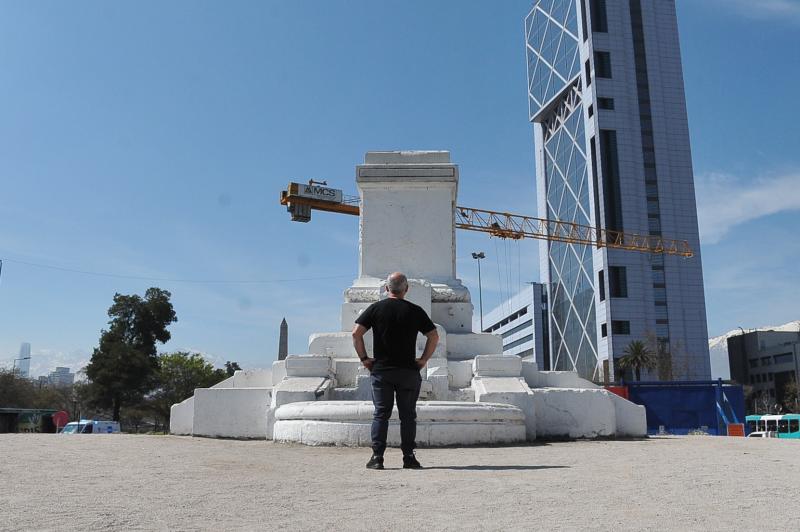 Agencia Uno - Carlo Siri en Plaza Italia