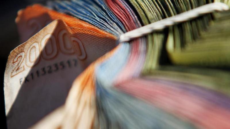 Agencia UNO - ¿Cuánto vas a recibir?: Revisa el monto de la Nueva Pensión Mujer