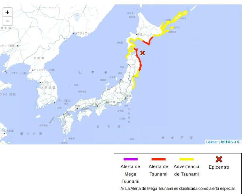 Zonas con alerta y avisos de tsunami tras terremoto en Japón - Japan Meteorological Agency