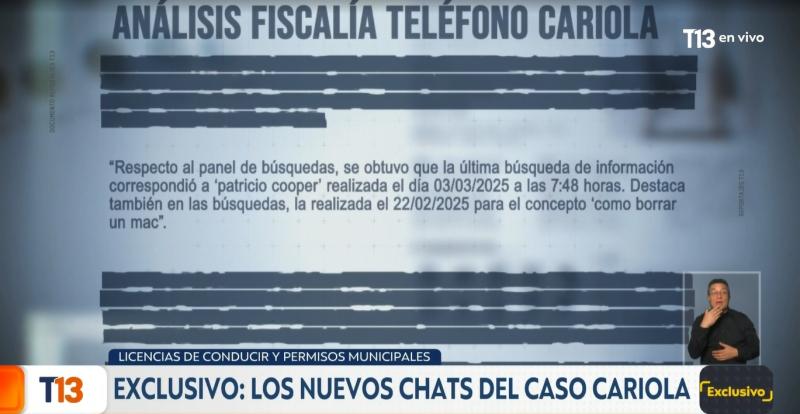 T13 - Revelador informe sobre investigación a Karol Cariola