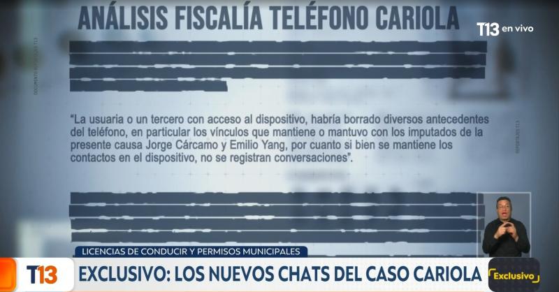 T13 - Revelador informe sobre investigación a Karol Cariola