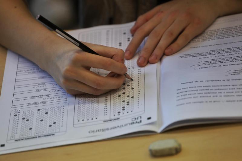 T13 - Mira aquí los resultados de la PAES: revisa desde qué hora se publican los puntajes | Agencia UNO