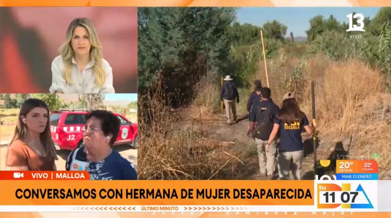 Canal 13 - Hermana de Luz Espinoza habla en Tu Día