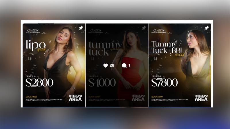 Instagram - Snatched Plastic Surgery