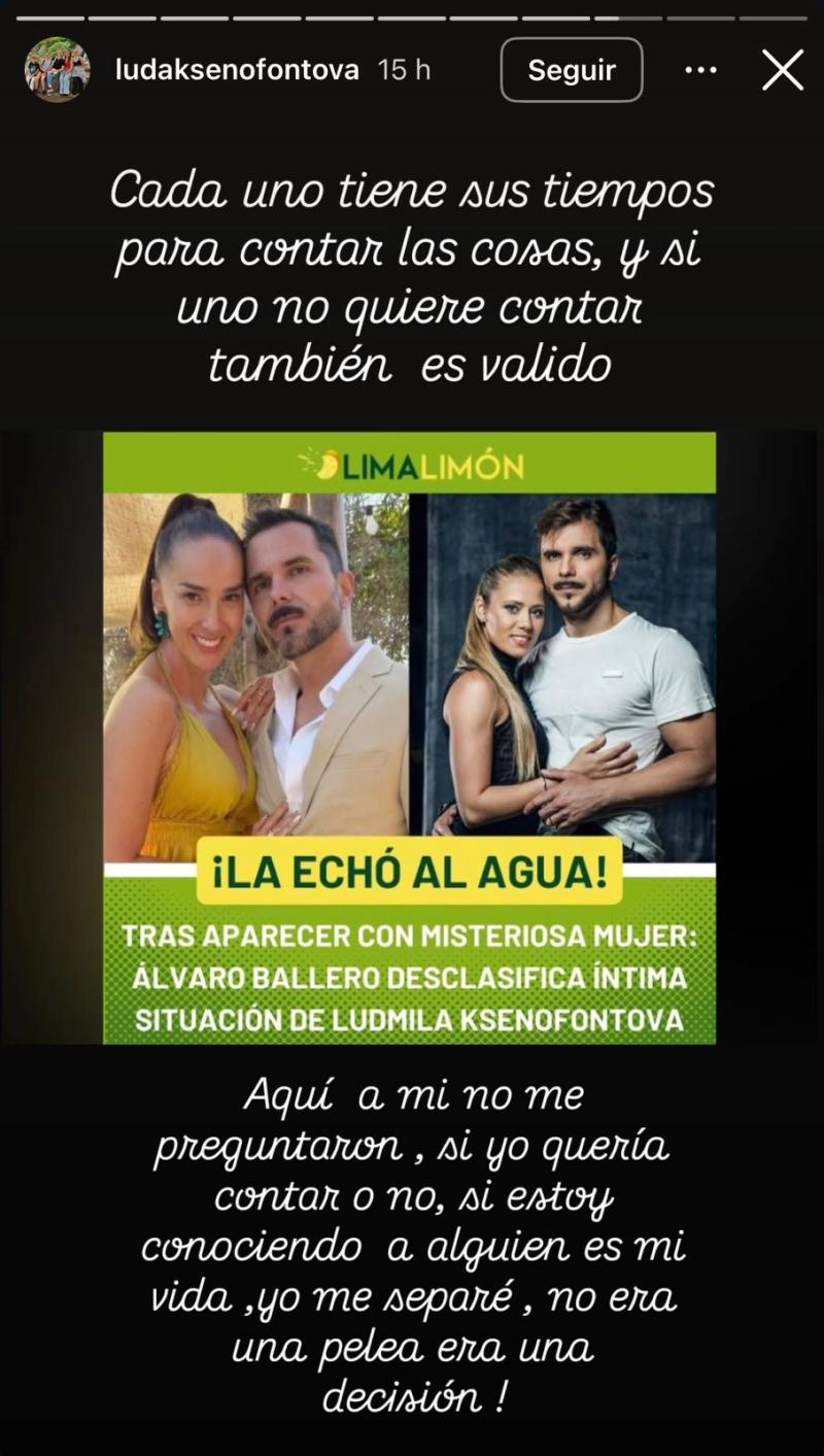 Instagram - Ludmila Ksenofontova