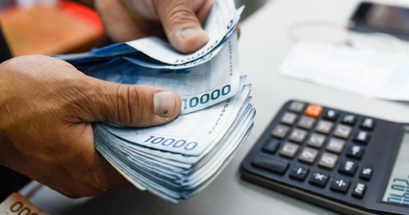 T13 - En qué consisten el Bono por Años Cotizados y la Compensación que comenzaron a pagarse en enero 2026 | Agencia UNO