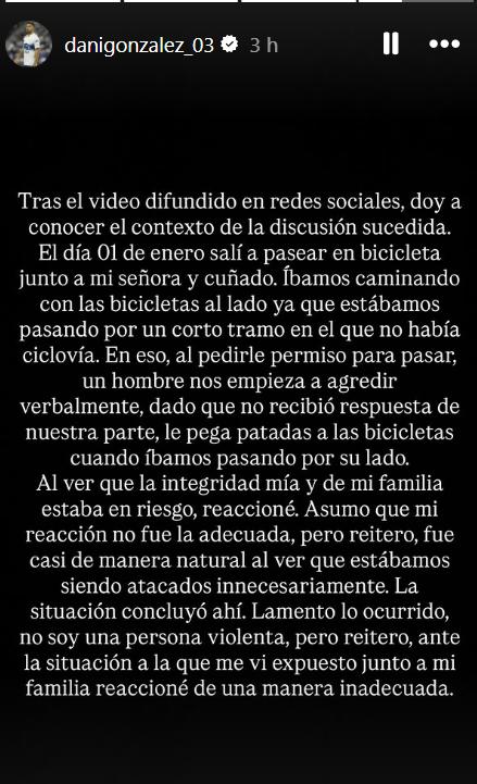Comunicado Daniel González: Instagram (@danigonzalez_03)