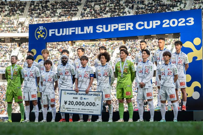 AFP archivo - Fútbol de Japón