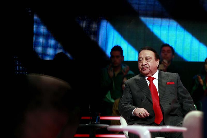 Agencia Uno - Daniel Vilches