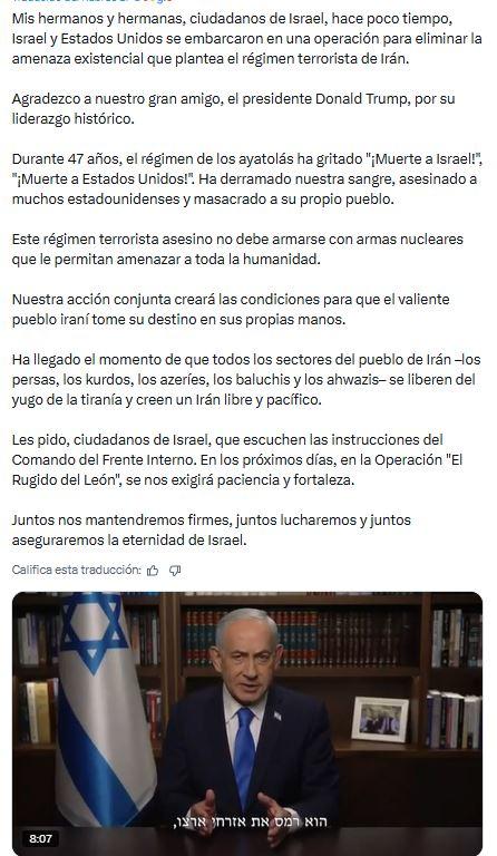Mensaje de Benjamin Netanyahu tras ataque a Irán - X (Twitter)