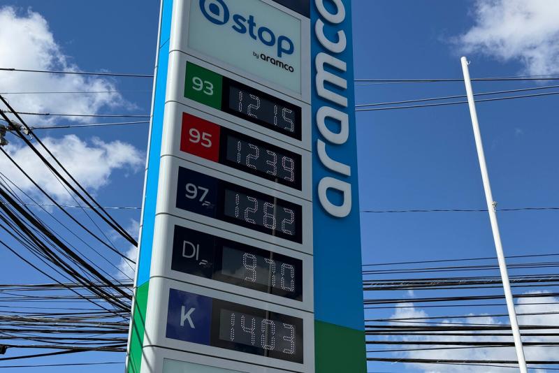 agencia UNO - Bono para taxis y colectivos: cuánto dinero entrega, quiénes lo recibirán y cómo se pagará