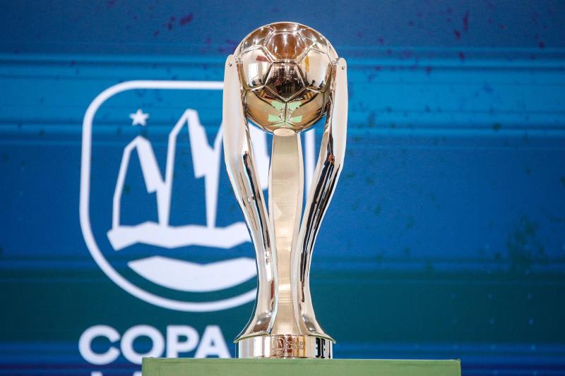 Así es el trofeo de la Copa de la Liga 2026 - Photosport