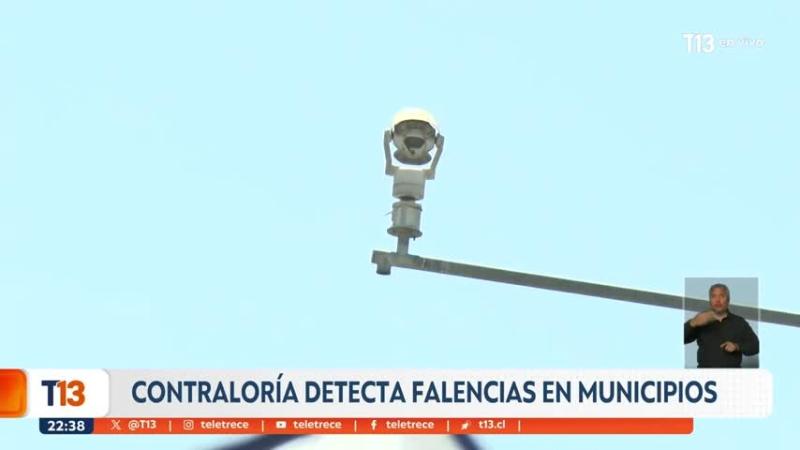 Cámaras que no funcionan y falta de patrullajes: Contraloría detecta fallas en seguridad municipal