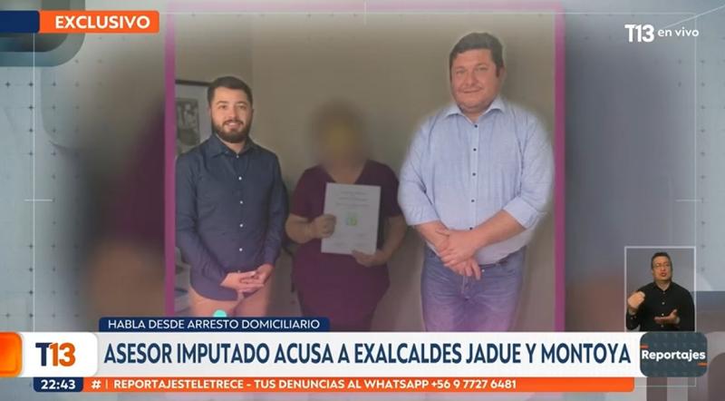 Reportajes T13 - Matías Muñoz (izq.), ex mano derecha de Jadue; junto a Gonzalo Montoya (der.)