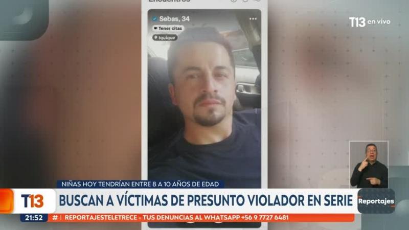Técnico eléctrico, uso de "perfil falso" y denuncias por violencia: Quién es el detenido como violador serial en Iquique