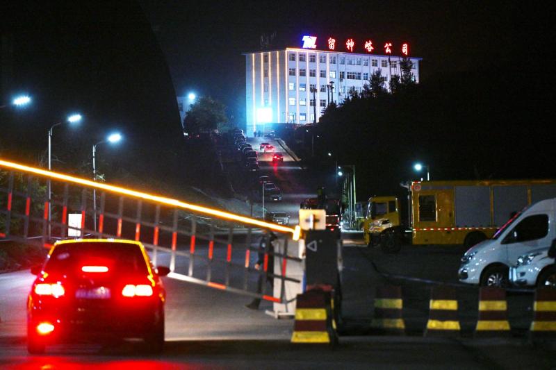 Accidente minero en China - AFP