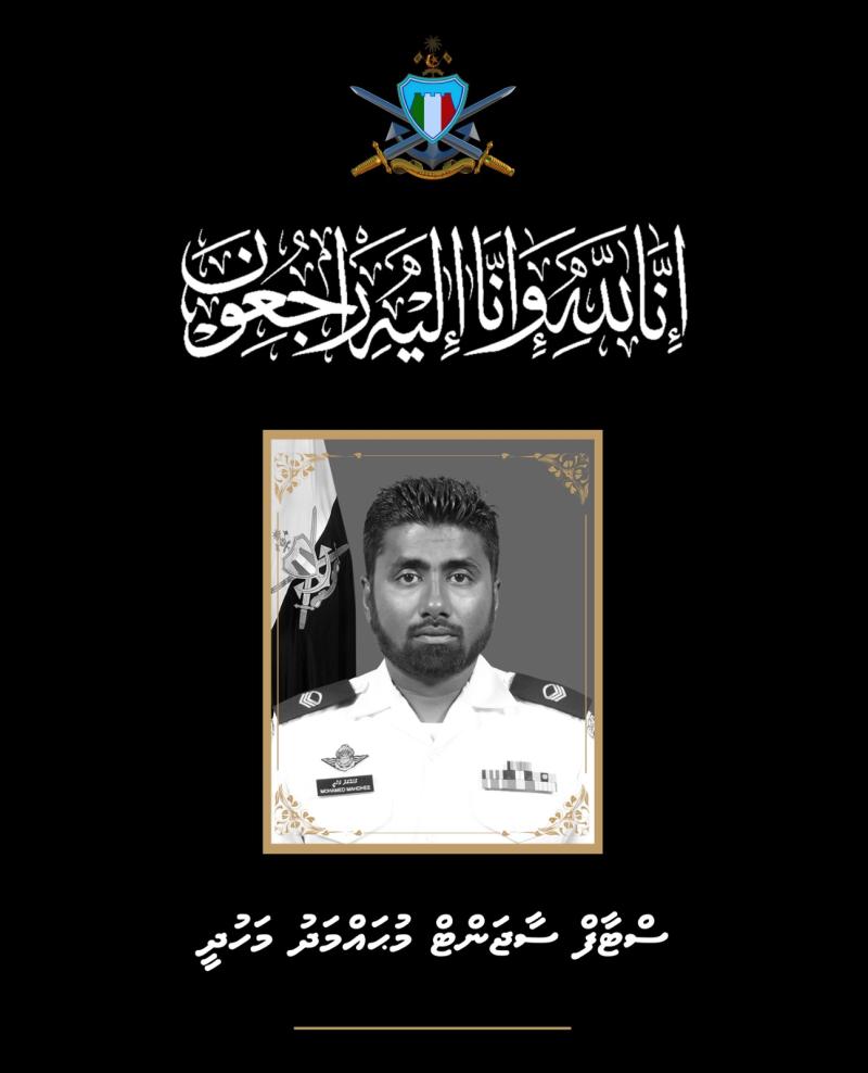 Buzo maldivo muere en la búsqueda de los italianos - presidente Mohamed Muizzu