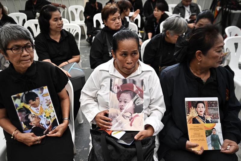 AFP - Princesa Bha de Tailandia