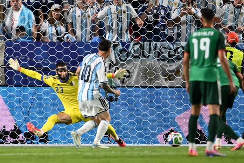 AFP - Lionel Messi