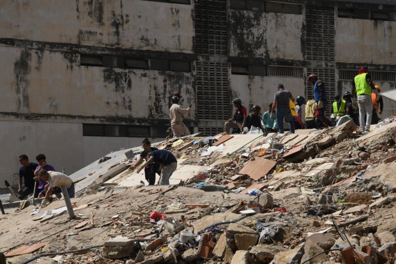 Agencia Uno - Terremotos en Venezuela