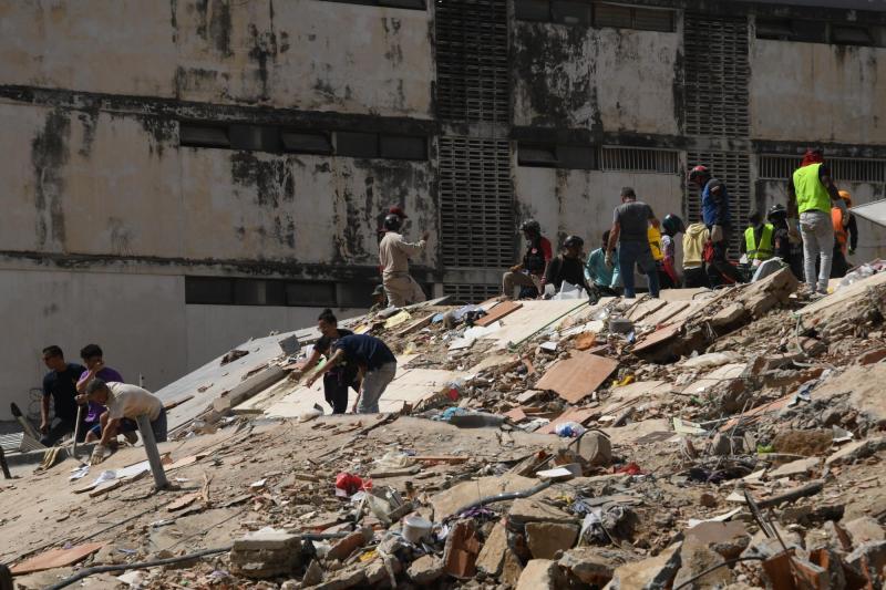 Agencia Uno - Terremoto en Venezuela