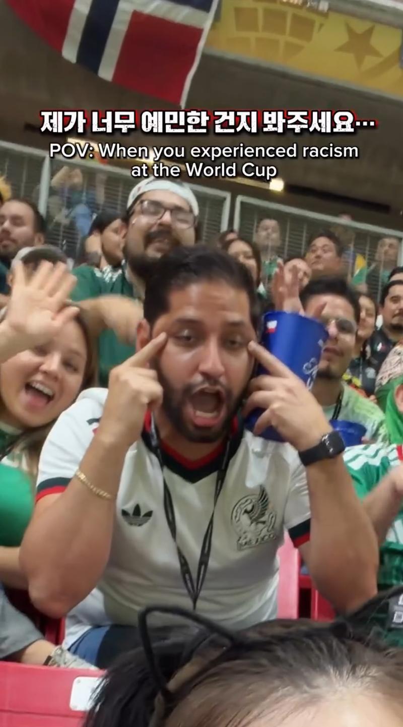 Influencer surcoreana denuncia gesto racista de hincha mexicano en el Mundial - Instagram 이노냥 (윤수진)
