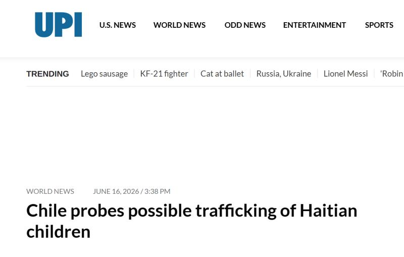 UPI (United Press International)