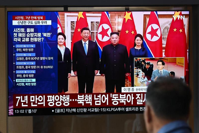 AFP - Corea del Norte y China