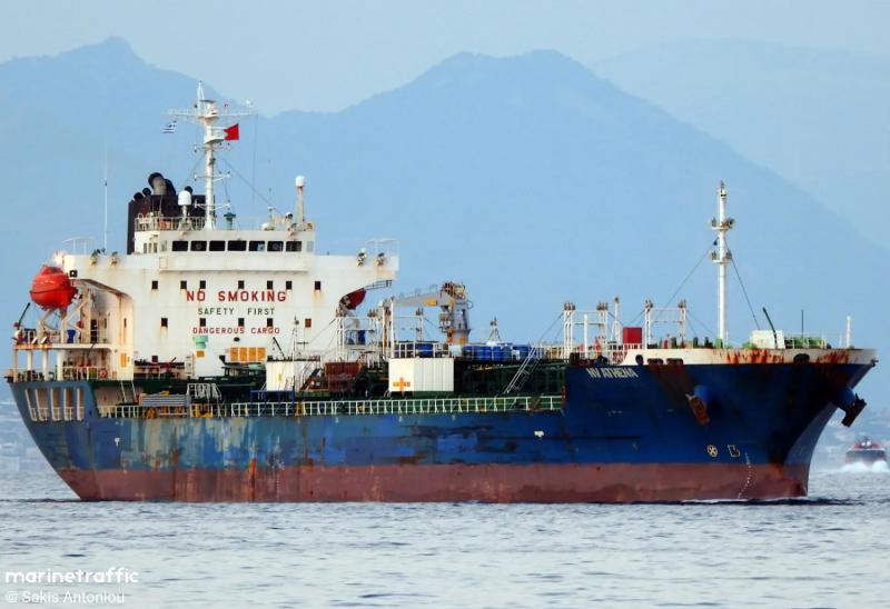 Marine Traffic - El NV Athena, el buque en el que llegó el ciudadano vietnamita