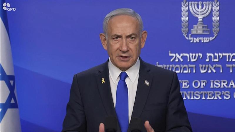 Benjamin Netanyahu - AFP