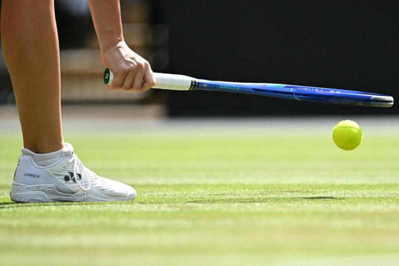 Wimbledon | AFP News