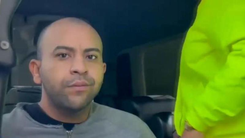 Colombia extradita a Chile a Dayonis Orozco - T13