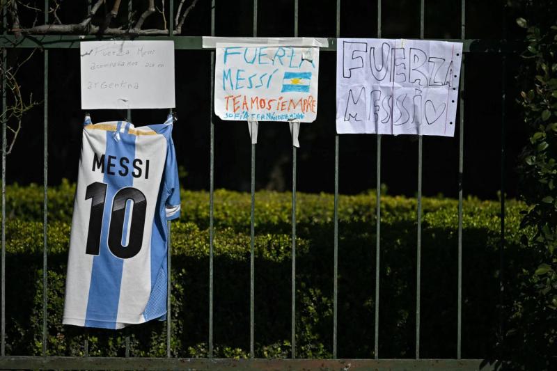 AFP News